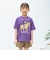 【親子リンク】【Disney】スポーツ半袖Tシャツ