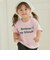 【プティプラ/WEB先行販売】ロゴ半袖Tシャツ