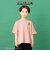 【マインクラフト】MOBアイコンカラーリングTシャツ/MINECRAFT