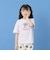 【綿100%】【365D.】OFUZAKE半袖Tシャツ