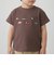 【接触冷感】前後で着れる2WAY半袖Tシャツ