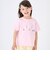 【接触冷感】前後で着れる2WAY半袖Tシャツ