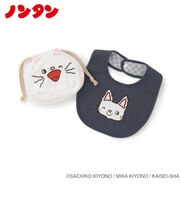 【ノンタン】巾着+スタイセット