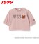 【ノンタン】アップリケ長袖Tシャツ