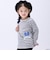 【たまごっち】ポシェット風長袖Tシャツ