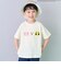 【MINECRAFT】アップリケ半袖Tシャツ