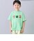 【MINECRAFT】アップリケ半袖Tシャツ
