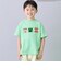【MINECRAFT】アップリケ半袖Tシャツ