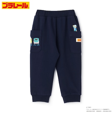 【プラレール】カットロングパンツ