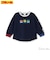 【プラレール】アップリケ長袖Tシャツ