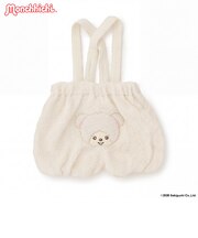 【モンチッチ】サス付きパンツ