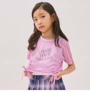 【インナーつき】メッシュドロスト半袖Tシャツセット
