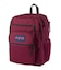 【日本限定】JANSPORT/34L BIG CAMPUS ビッグキャンパス JS0A86EH04S RUSSET RED ジャンスポーツ デイパック バックパック リュック ユニセックス ムラサキスポーツ