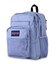 【日本限定】JANSPORT/34L BIG CAMPUS ビッグキャンパス JS0A86EHLA6 LAVENDER ASH ジャンスポーツ デイパック バックパック リュック ユニセックス ムラサキスポーツ