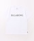 BILLABONG//キッズ BG015200 UNITY LOGO ボーイズフィット 「2026年春夏モデル」半袖Tシャツ ビラボン 男の子 女の子 ムラサキスポーツ