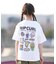 RIPCURL/キッズ RCK6S-2102 STICKER ICON KIDS TEE 半袖Tシャツ リップカール 男の子 女の子 ムラサキスポーツ