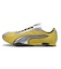 PUMA/403692 H-STREET OG シューズ スニーカー プーマ レディース メンズ ムラサキスポーツ