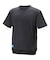 Colantotte/リカバリーウェア MAGNE ショートスリーブ 半袖Tシャツ AJCJB09 肩の血行改善、首のコリ・肩コリに効く 健康 スポーツ コラントッテ メンズ レディース ムラサキスポーツ【正規取扱店】