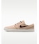 NIKESB/FD6757-201 ジャノスキー OG ナイキエスビー スケートボード シューズ スニーカー ムラサキスポーツ