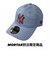 NEW ERA (ﾆｭｰｴﾗ) - 9TWENTY NYY COLOR CUSTOM MORTAR LIMITED (920 ﾆｭｰﾖｰｸ･ﾔﾝｷｰｽ ｶﾗｰｶｽﾀﾑ ﾓｰﾀﾙ ﾄｳｷｮｳ ﾘﾐﾃｯﾄﾞ)