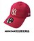 NEW ERA (ﾆｭｰｴﾗ) - 9TWENTY NYY COLOR CUSTOM MORTAR LIMITED (920 ﾆｭｰﾖｰｸ･ﾔﾝｷｰｽ ｶﾗｰｶｽﾀﾑ ﾓｰﾀﾙ ﾄｳｷｮｳ ﾘﾐﾃｯﾄﾞ)