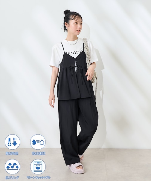 【セットアイテム】SUMMERCOOL リボン付き キャミソールセットアップ/接触冷感