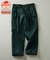 RED KAP × FREAK'S STORE 別注 SMU PT-38 2TUCK WIDE PANTS