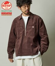 RED KAP × FREAK'S STORE 別注 コーデュロイ ハーフジップ プルオーバー ロングスリーブシャツ