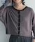 別注 Light Panel Rib ColorScheme Cardigan
