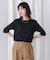 5分袖リブTシャツ