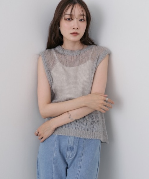 モヘアタッチシアーベスト