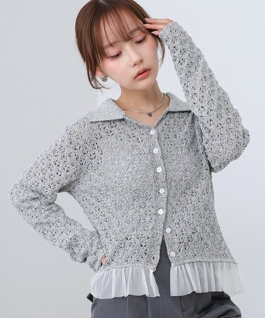 【Bab】透かし編み裾チュールカーディガン