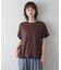 バイカラーＴシャツ