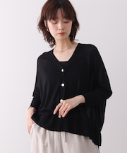 UVサラサラBOXシルエット前後差カーディガン