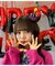 ハロウィンミニヘアピン