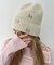 パールリボンニットキャップ