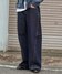 デニムインディゴ