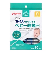 オイルがついているベビー綿棒（細軸タイプ）50本
