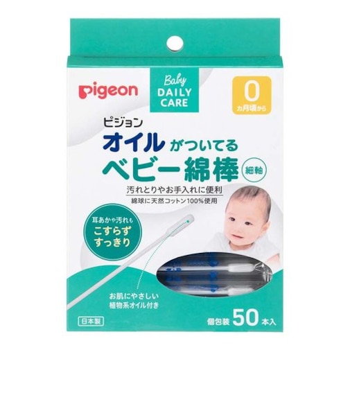 オイルがついているベビー綿棒(細軸タイプ)50本