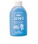 スキナベーブ500ml