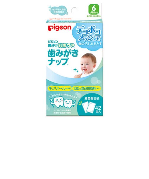 ピジョン 歯みがきナップ 42包 キシリトール