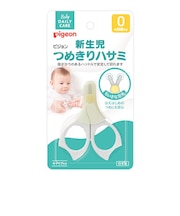 ピジョン　新生児用つめきりハサミR