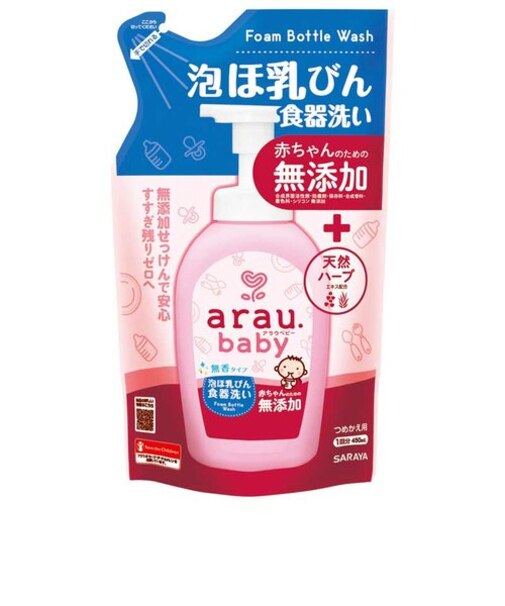 アラウベビー泡ほ乳びん　食器洗い詰替450ml
