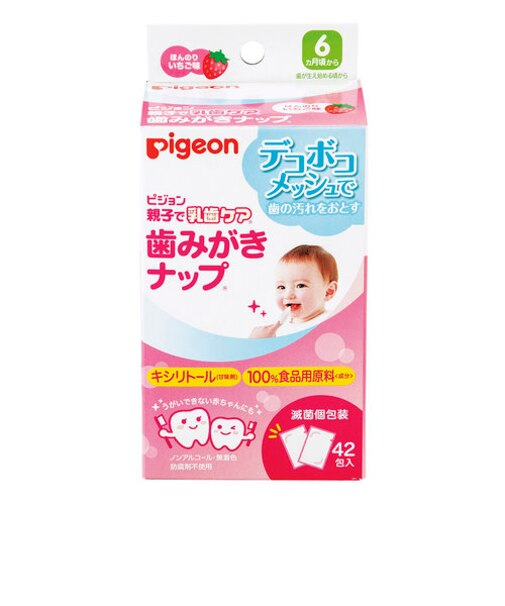 ピジョン 歯みがきナップ 42包 いちご