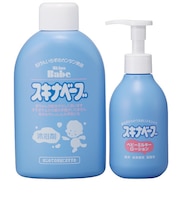 スキナベーブ　沐浴＋保湿　スキンケアセット