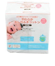 やわらかおしりふきコットン540枚