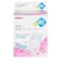 ピジョン　母乳フリーザーパック80ml　50枚