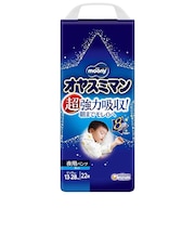 オヤスミマン　男の子ビッグ22枚