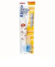 ピジョン　ナイロンブラシ　２ＷＡＹタイプ