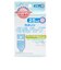 カネソン母乳バッグ　25ml 20枚入　限定品
